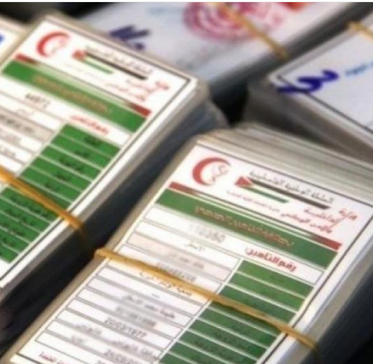 غزة: اعفاء عشرات آلاف العمال من رسوم التأمين الصحي